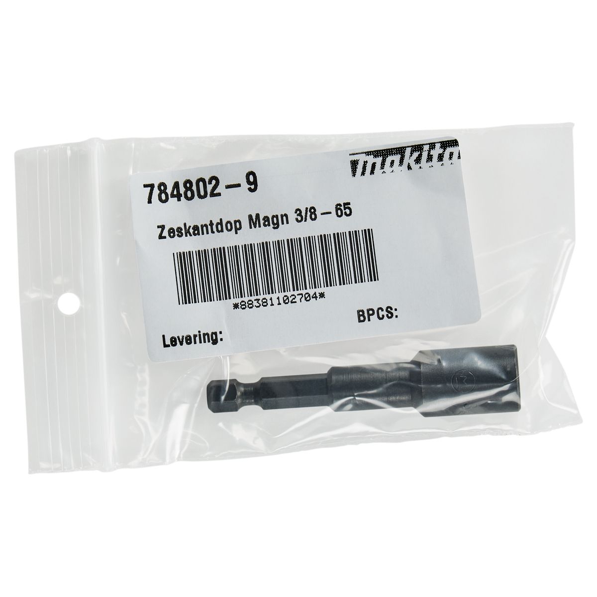 https://api.mastertools.nl/media/catalog/product/cache/4ac98b0d5e81b56bd000310ba88c60e0/0/0/0088381102704_05.jpg