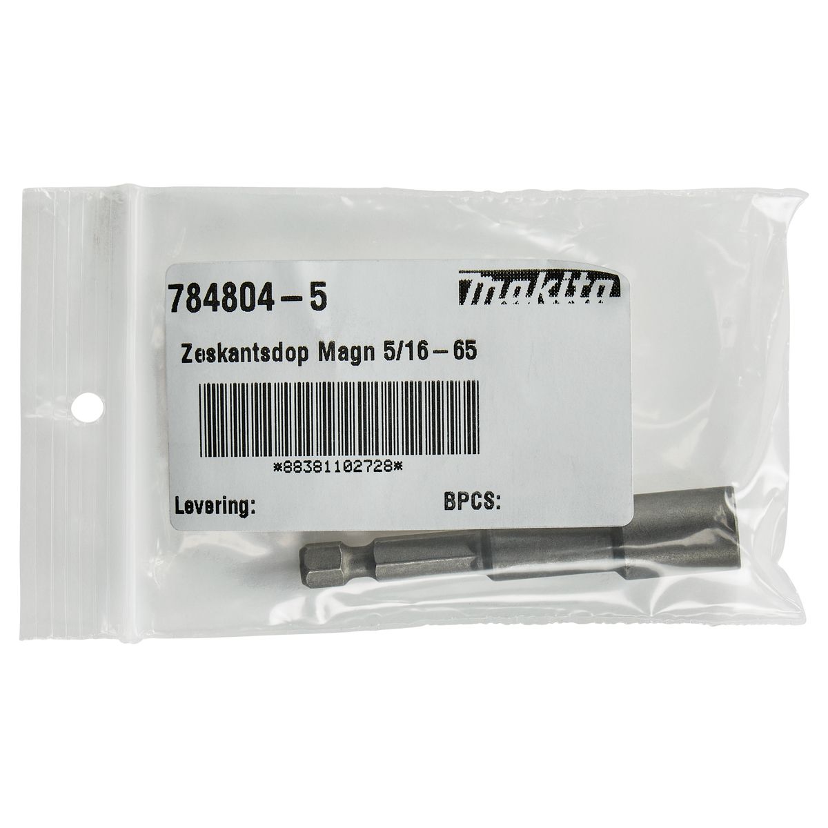 https://api.mastertools.nl/media/catalog/product/cache/4ac98b0d5e81b56bd000310ba88c60e0/0/0/0088381102728_05.jpg