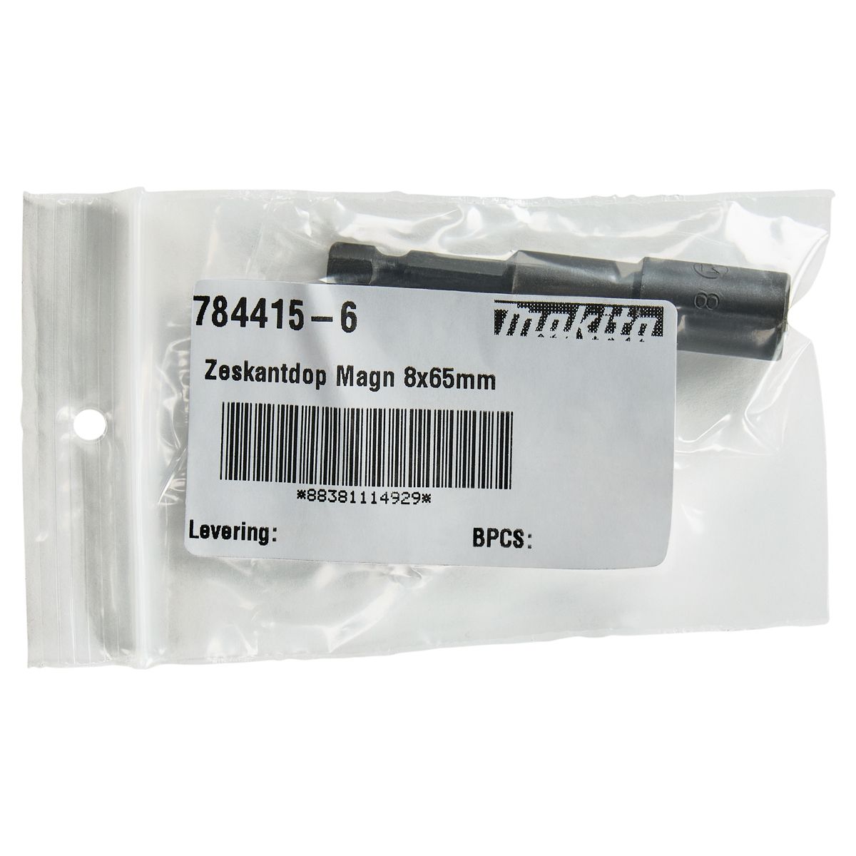 https://api.mastertools.nl/media/catalog/product/cache/4ac98b0d5e81b56bd000310ba88c60e0/0/0/0088381114929_07.jpg