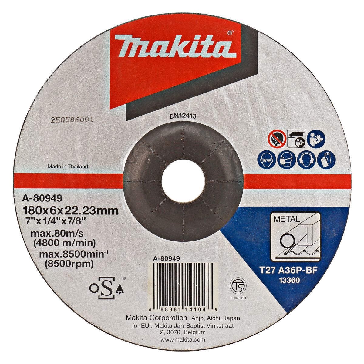 https://api.mastertools.nl/media/catalog/product/cache/4ac98b0d5e81b56bd000310ba88c60e0/0/0/0088381141048_01.jpg