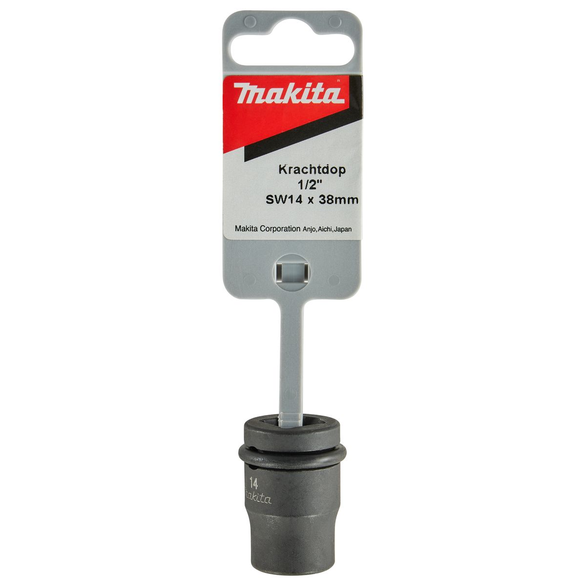 https://api.mastertools.nl/media/catalog/product/cache/4ac98b0d5e81b56bd000310ba88c60e0/0/0/0088381160704_04.jpg
