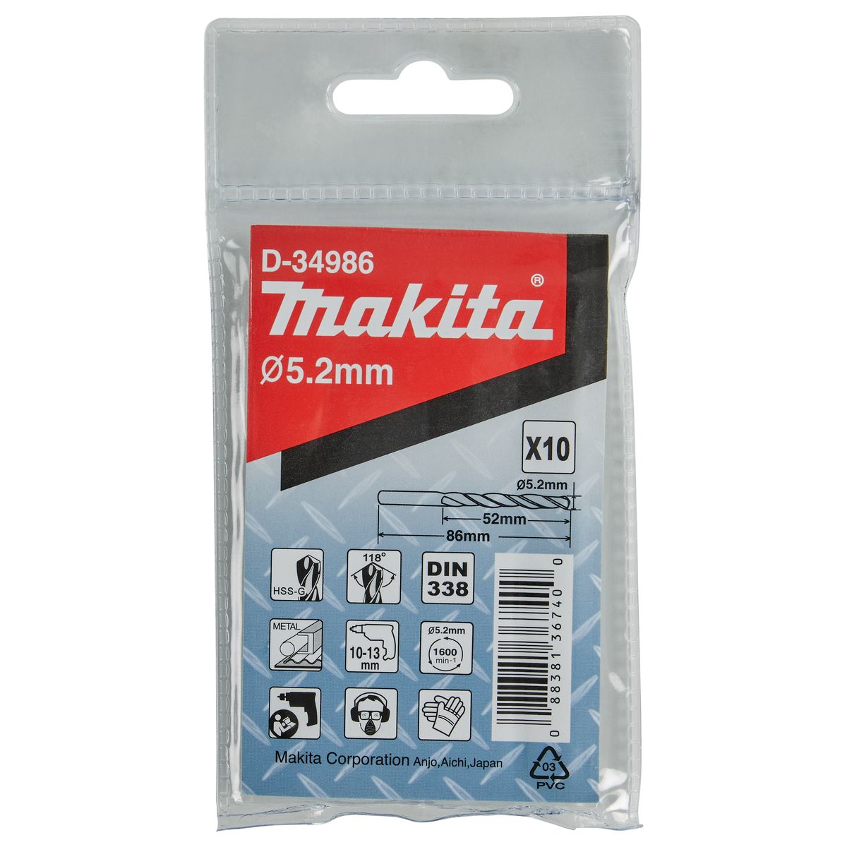 https://api.mastertools.nl/media/catalog/product/cache/4ac98b0d5e81b56bd000310ba88c60e0/0/0/0088381367400_05.jpg