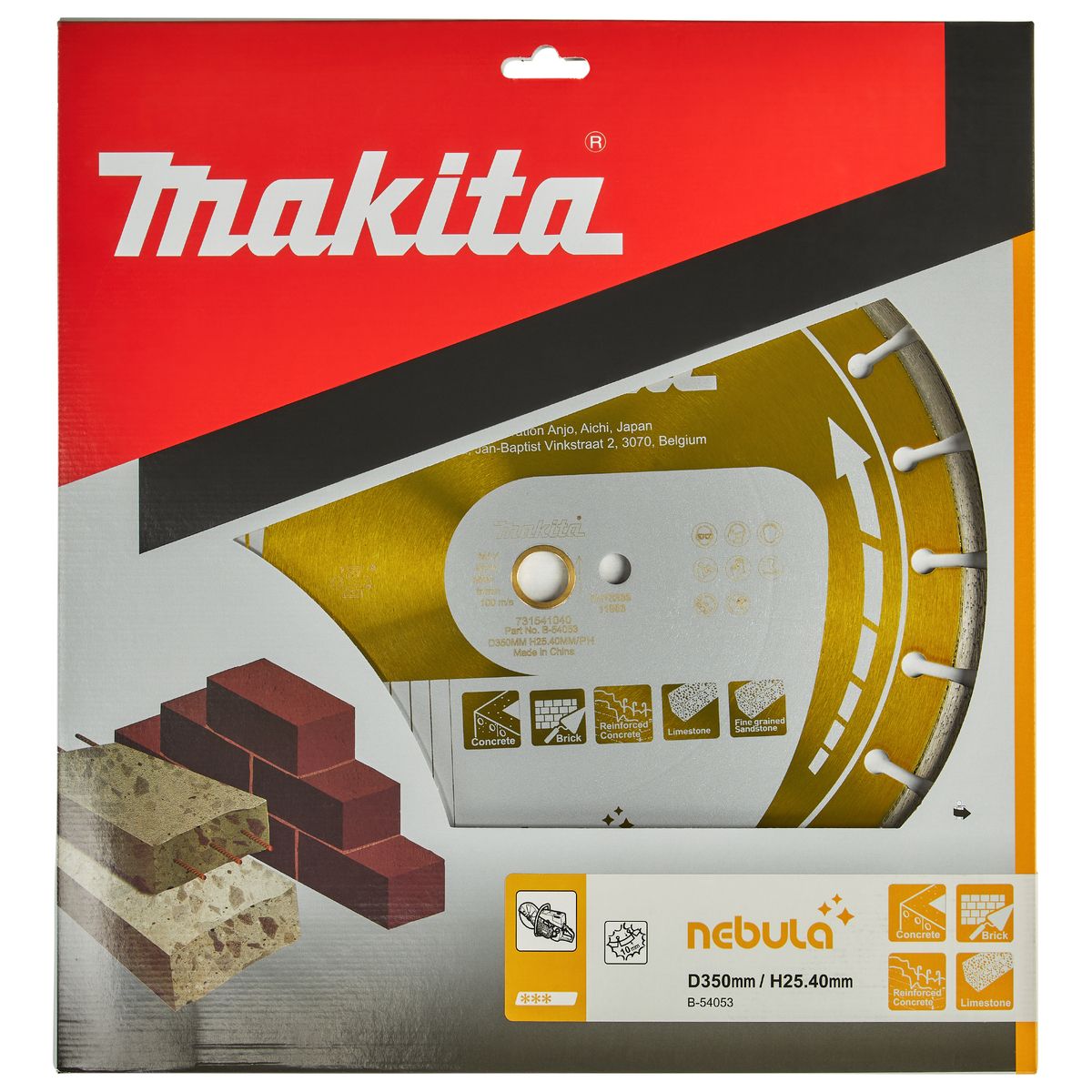https://api.mastertools.nl/media/catalog/product/cache/4ac98b0d5e81b56bd000310ba88c60e0/0/0/0088381476553_06.jpg