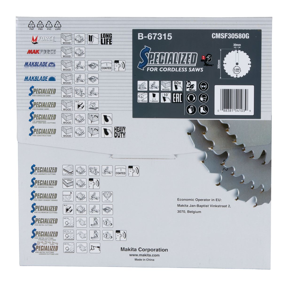 https://api.mastertools.nl/media/catalog/product/cache/4ac98b0d5e81b56bd000310ba88c60e0/0/0/0088381541039_03.jpg