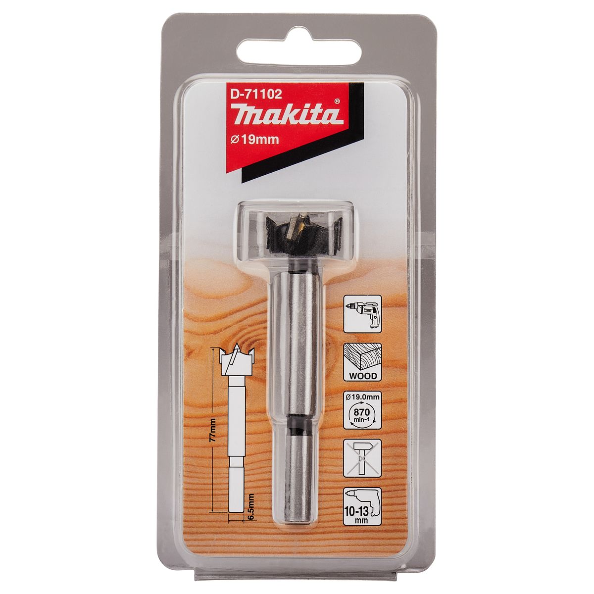 https://api.mastertools.nl/media/catalog/product/cache/4ac98b0d5e81b56bd000310ba88c60e0/0/0/0088381559904_03.jpg