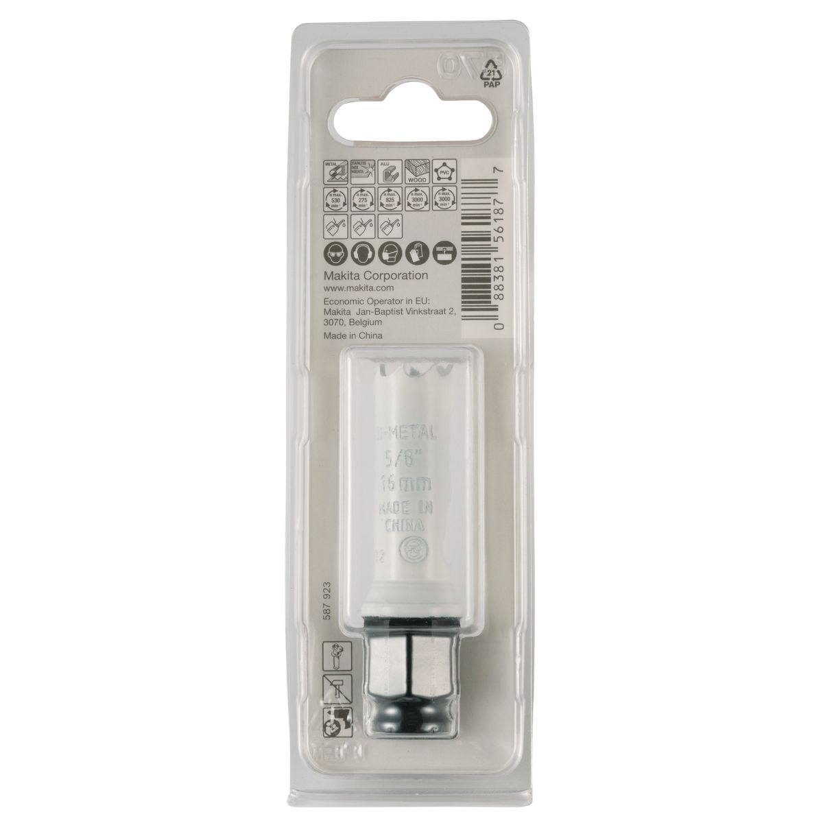 https://api.mastertools.nl/media/catalog/product/cache/4ac98b0d5e81b56bd000310ba88c60e0/0/0/0088381561877_05.jpg