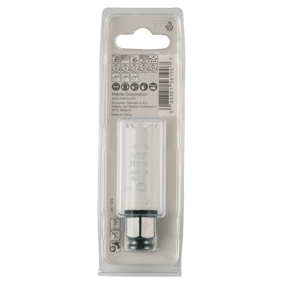 https://api.mastertools.nl/media/catalog/product/cache/4ac98b0d5e81b56bd000310ba88c60e0/0/0/0088381561907_05.jpg