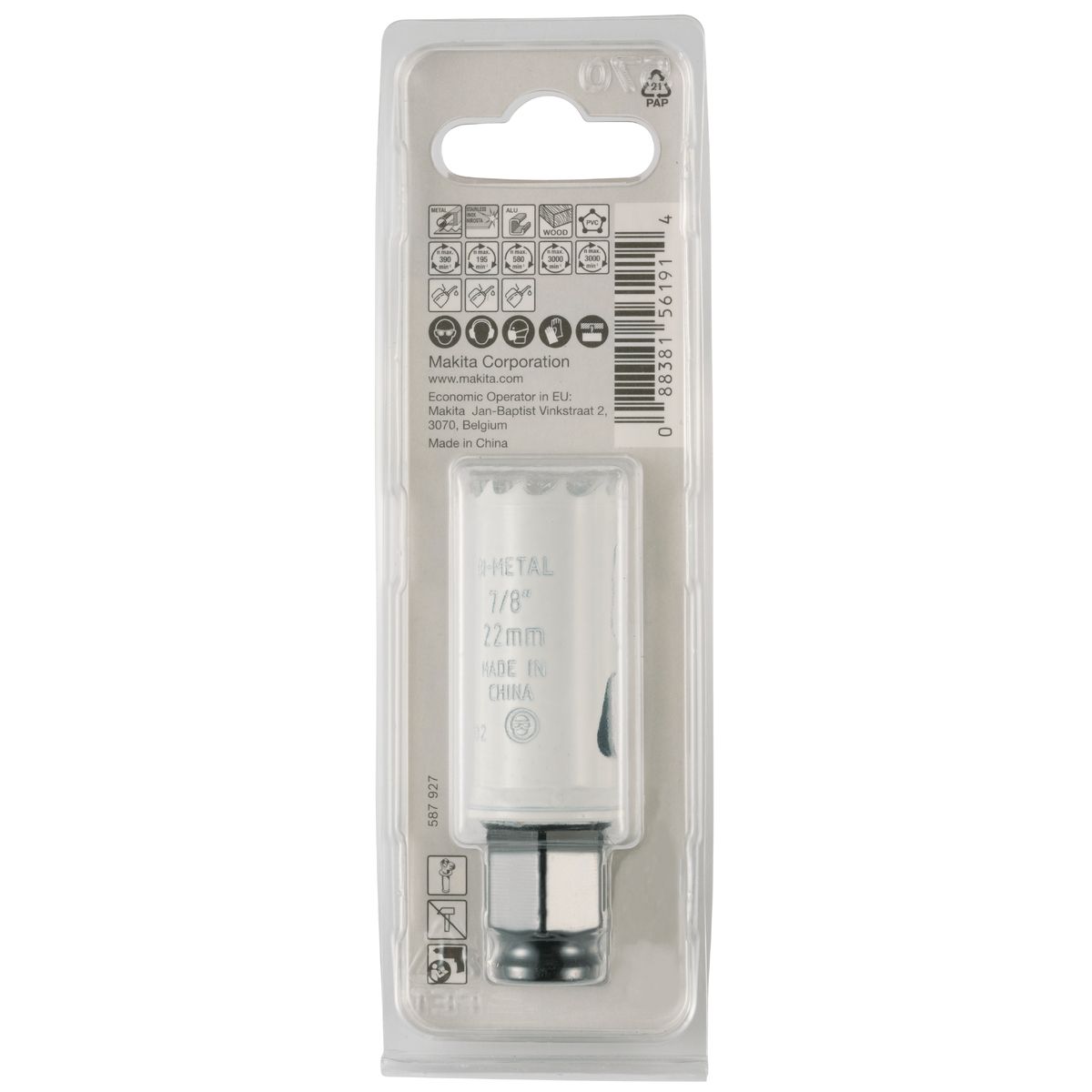 https://api.mastertools.nl/media/catalog/product/cache/4ac98b0d5e81b56bd000310ba88c60e0/0/0/0088381561914_04.jpg