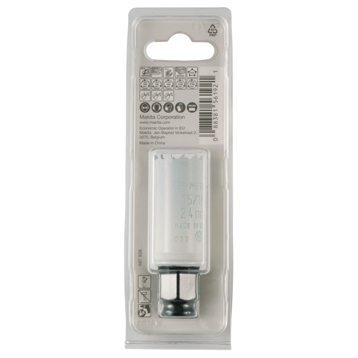 https://api.mastertools.nl/media/catalog/product/cache/4ac98b0d5e81b56bd000310ba88c60e0/0/0/0088381561921_04.jpg