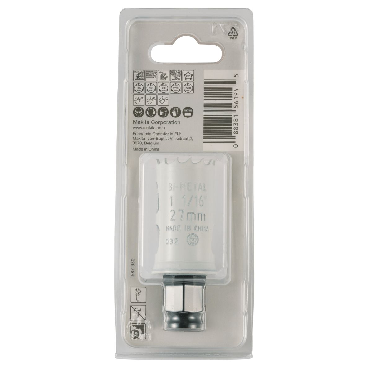 https://api.mastertools.nl/media/catalog/product/cache/4ac98b0d5e81b56bd000310ba88c60e0/0/0/0088381561945_07.jpg