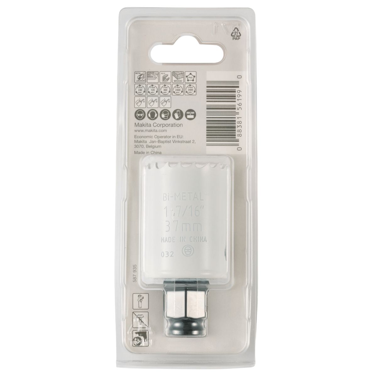 https://api.mastertools.nl/media/catalog/product/cache/4ac98b0d5e81b56bd000310ba88c60e0/0/0/0088381561990_05.jpg