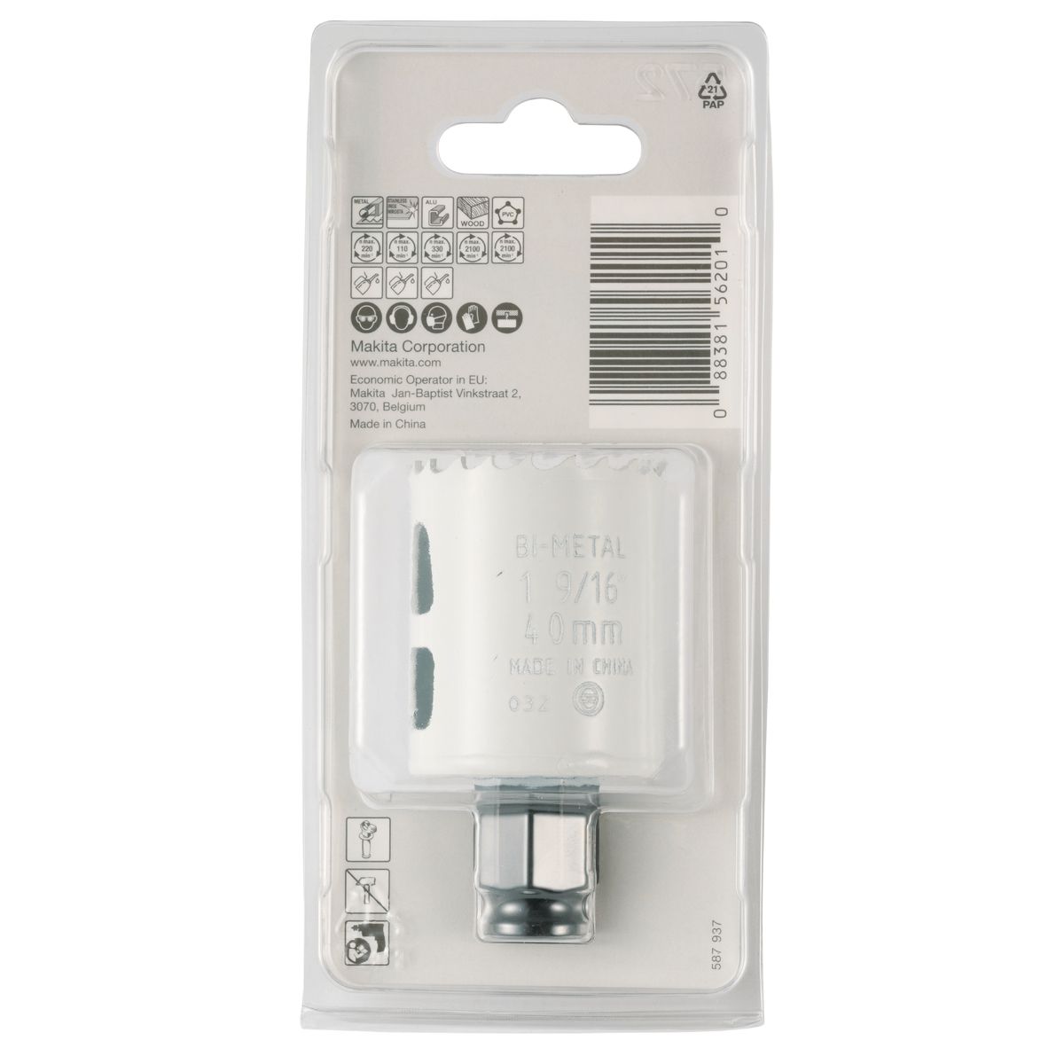 https://api.mastertools.nl/media/catalog/product/cache/4ac98b0d5e81b56bd000310ba88c60e0/0/0/0088381562010_05.jpg