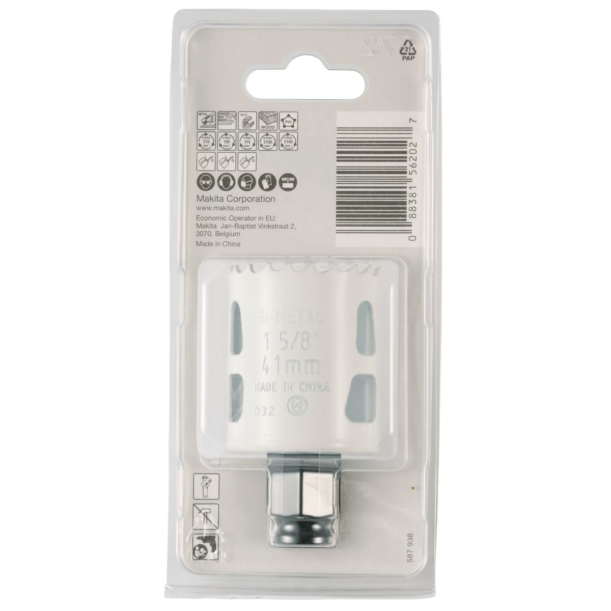 https://api.mastertools.nl/media/catalog/product/cache/4ac98b0d5e81b56bd000310ba88c60e0/0/0/0088381562027_05.jpg