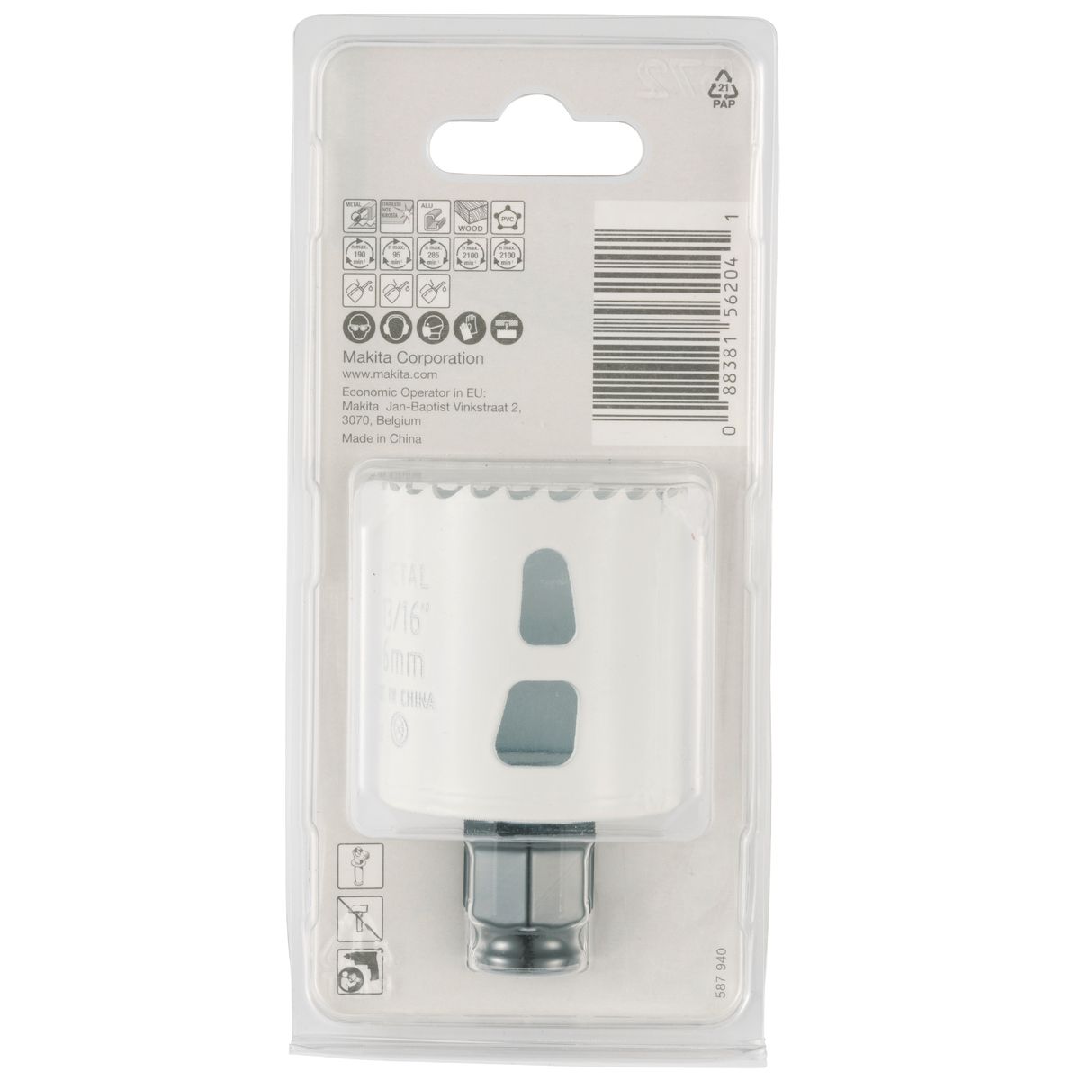 https://api.mastertools.nl/media/catalog/product/cache/4ac98b0d5e81b56bd000310ba88c60e0/0/0/0088381562041_08.jpg
