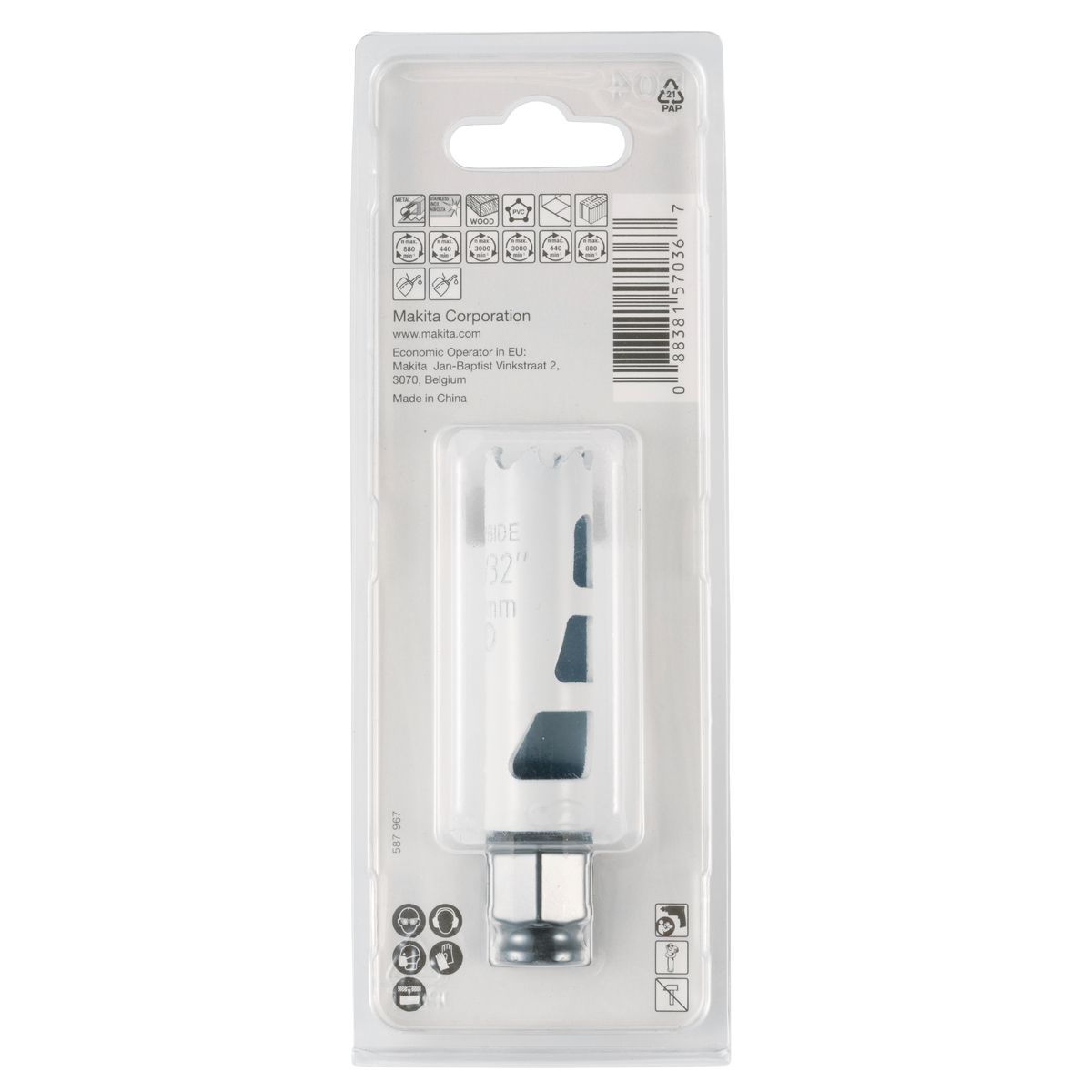 https://api.mastertools.nl/media/catalog/product/cache/4ac98b0d5e81b56bd000310ba88c60e0/0/0/0088381570367_05.jpg