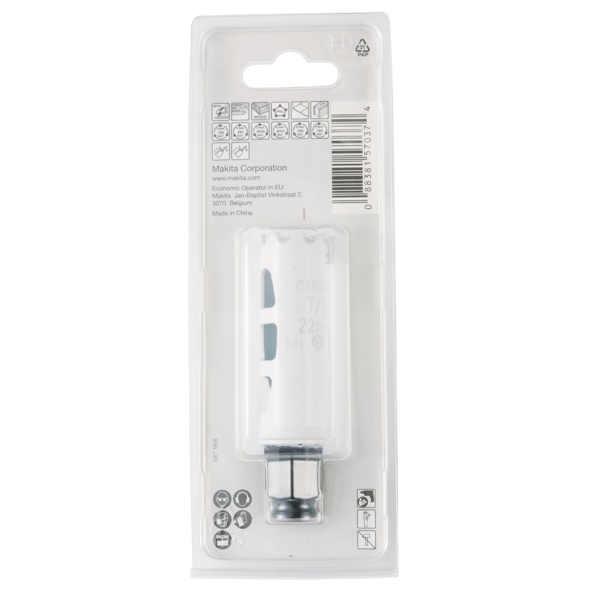 https://api.mastertools.nl/media/catalog/product/cache/4ac98b0d5e81b56bd000310ba88c60e0/0/0/0088381570374_05.jpg