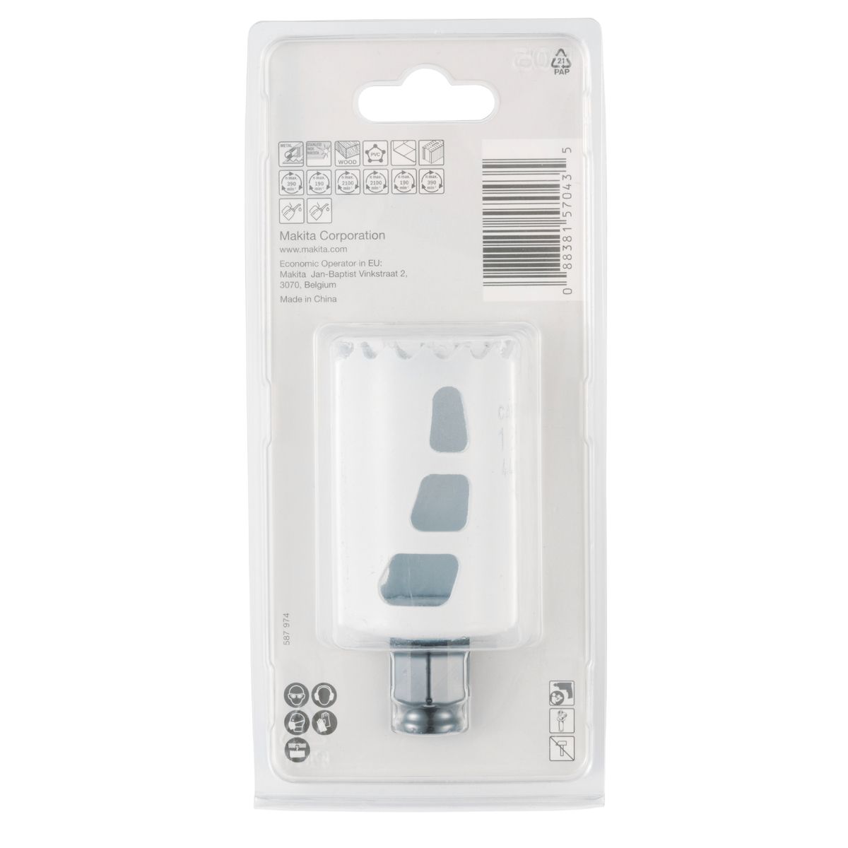 https://api.mastertools.nl/media/catalog/product/cache/4ac98b0d5e81b56bd000310ba88c60e0/0/0/0088381570435_05.jpg