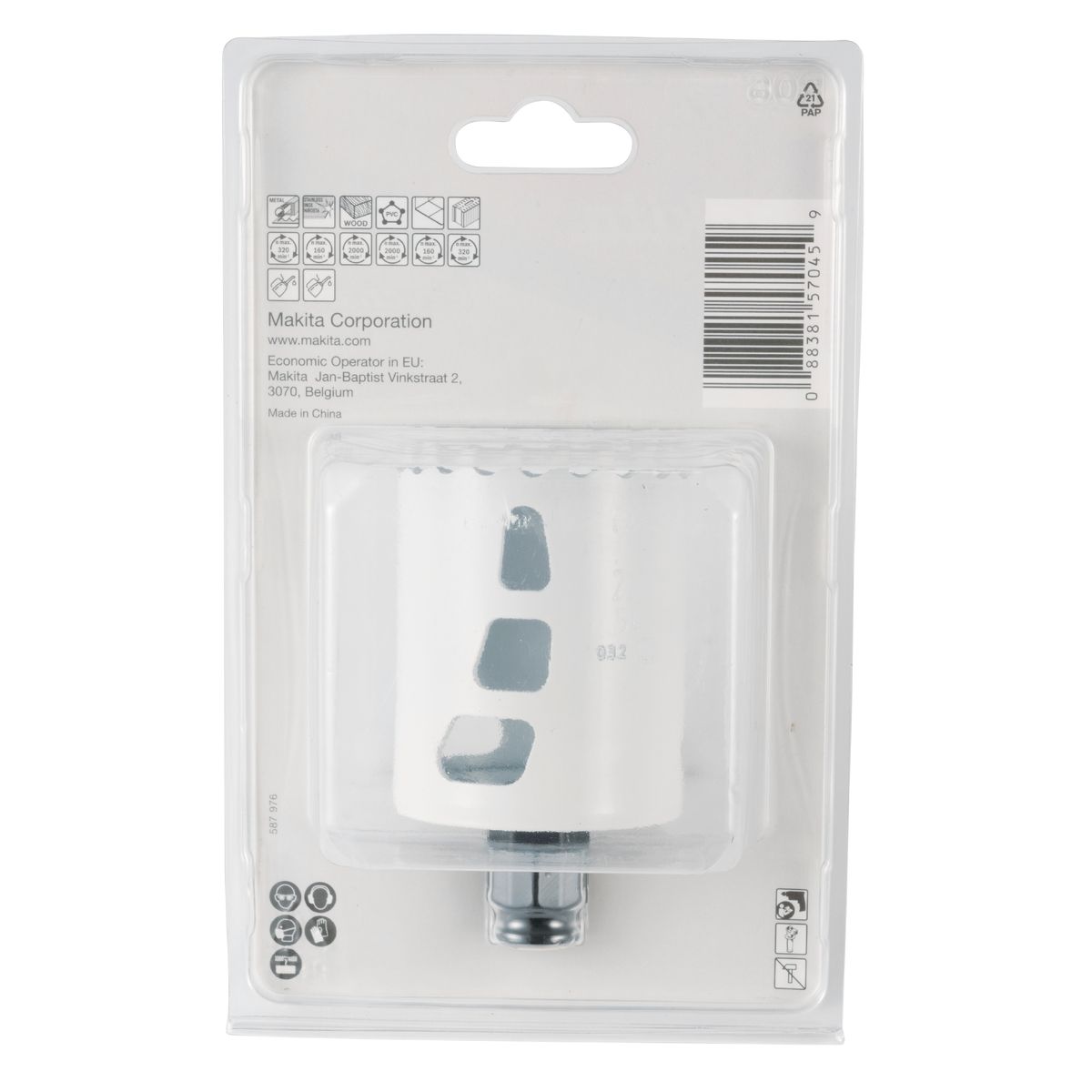 https://api.mastertools.nl/media/catalog/product/cache/4ac98b0d5e81b56bd000310ba88c60e0/0/0/0088381570459_05.jpg