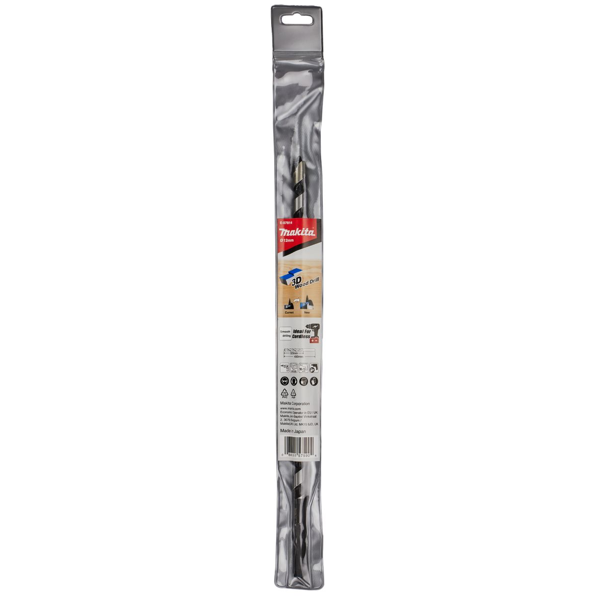 https://api.mastertools.nl/media/catalog/product/cache/4ac98b0d5e81b56bd000310ba88c60e0/0/0/0088381575904_03.jpg