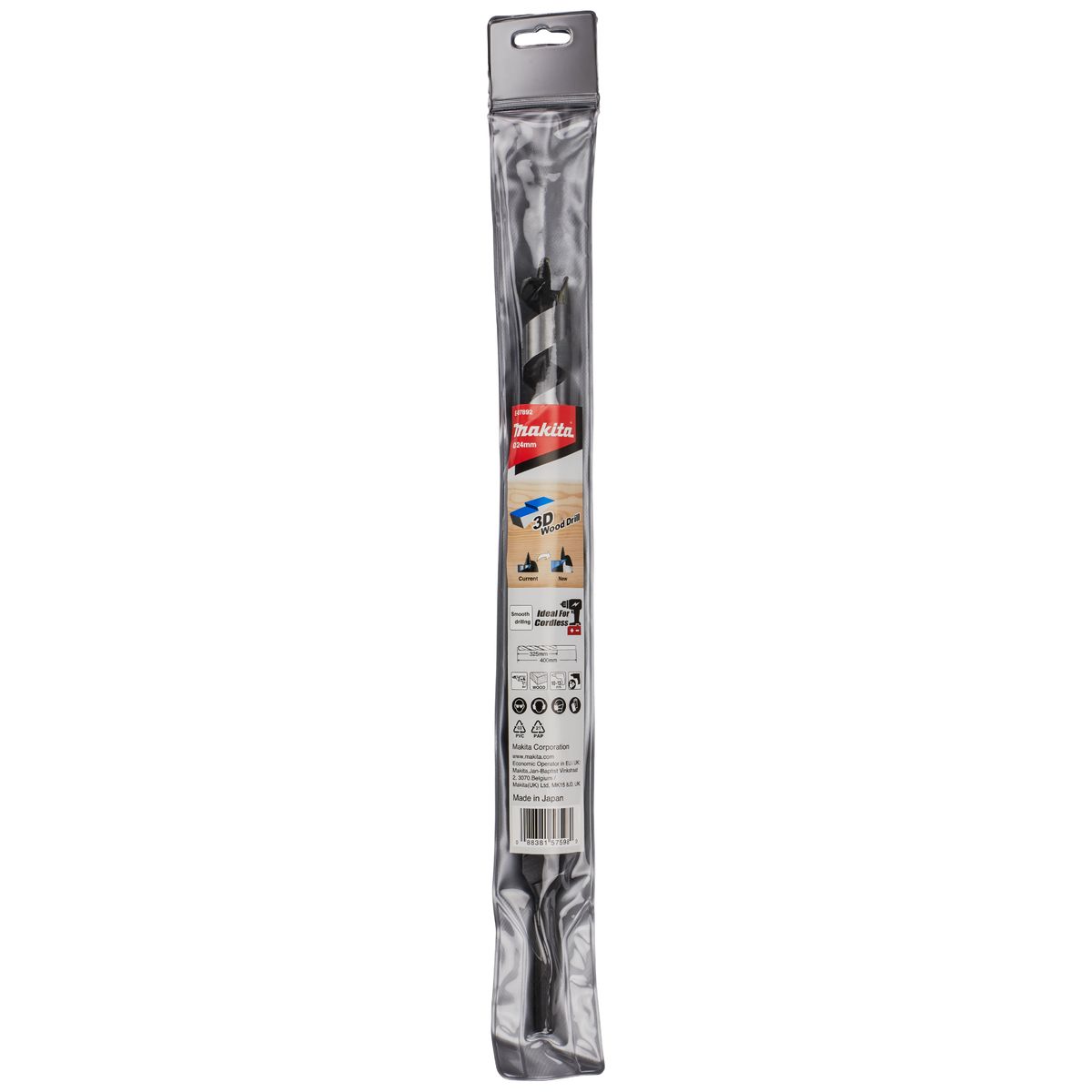 https://api.mastertools.nl/media/catalog/product/cache/4ac98b0d5e81b56bd000310ba88c60e0/0/0/0088381575980_03.jpg