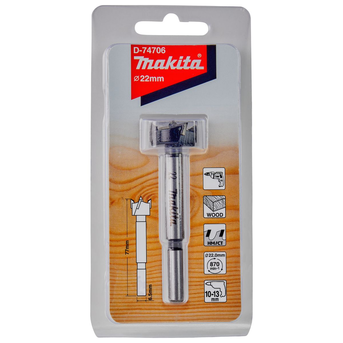 https://api.mastertools.nl/media/catalog/product/cache/4ac98b0d5e81b56bd000310ba88c60e0/0/0/0088381588805_05.jpg