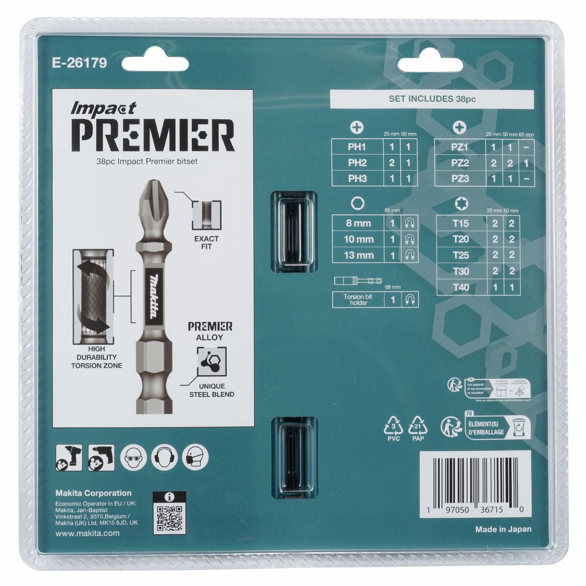 https://api.mastertools.nl/media/catalog/product/cache/4ac98b0d5e81b56bd000310ba88c60e0/0/1/0197050013378_09.jpg
