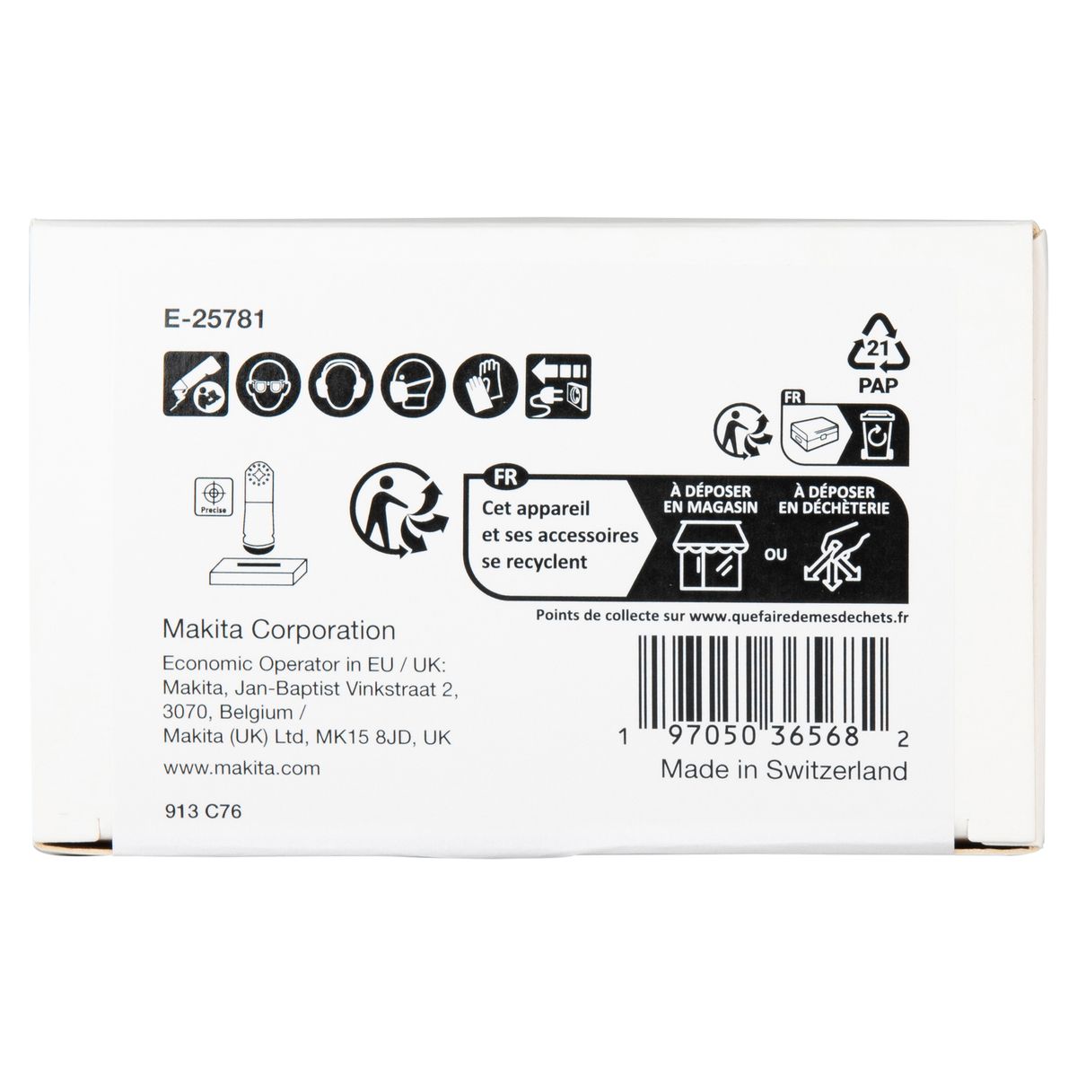 https://api.mastertools.nl/media/catalog/product/cache/4ac98b0d5e81b56bd000310ba88c60e0/0/1/0197050365682_02.jpg