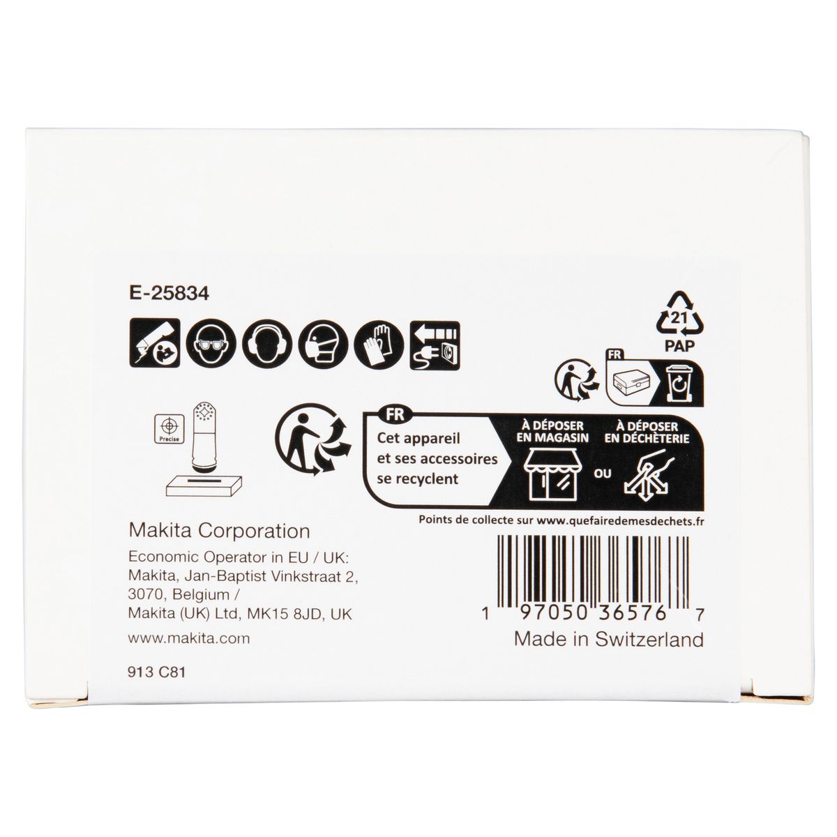 https://api.mastertools.nl/media/catalog/product/cache/4ac98b0d5e81b56bd000310ba88c60e0/0/1/0197050365767_02.jpg