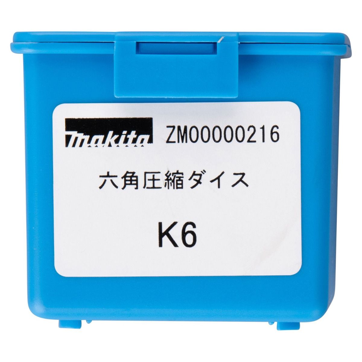 https://api.mastertools.nl/media/catalog/product/cache/4ac98b0d5e81b56bd000310ba88c60e0/z/m/zm00000216_c1n1.jpg