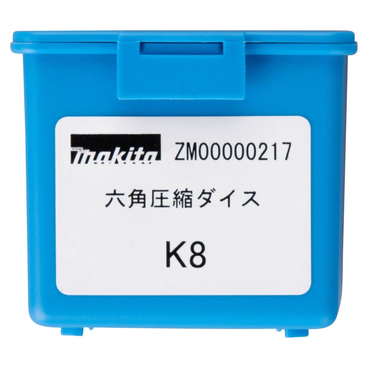 https://api.mastertools.nl/media/catalog/product/cache/4ac98b0d5e81b56bd000310ba88c60e0/z/m/zm00000217_c1n1.jpg