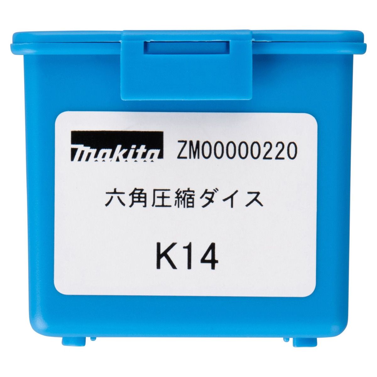 https://api.mastertools.nl/media/catalog/product/cache/4ac98b0d5e81b56bd000310ba88c60e0/z/m/zm00000220_c1n1.jpg