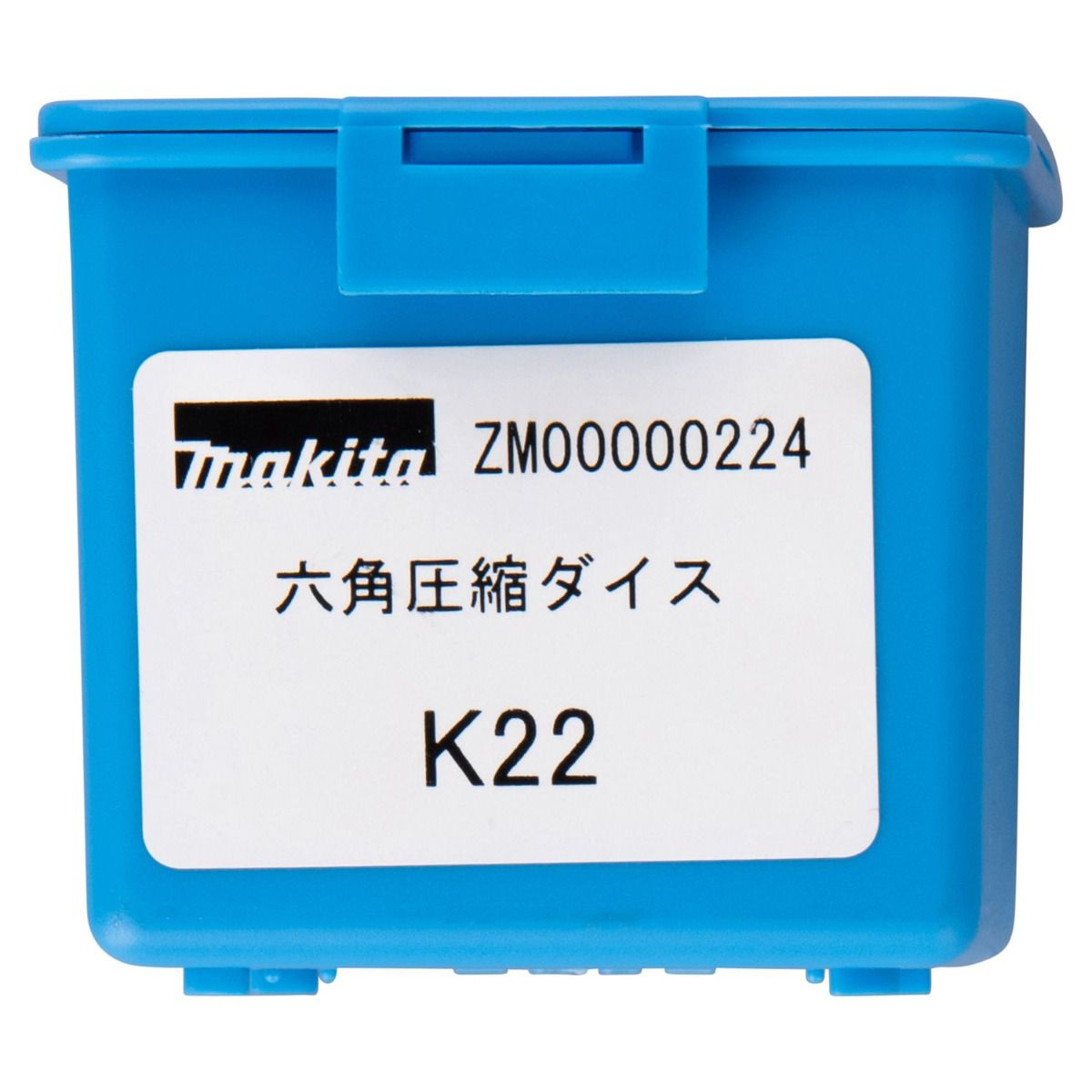 https://api.mastertools.nl/media/catalog/product/cache/4ac98b0d5e81b56bd000310ba88c60e0/z/m/zm00000224_c1n1.jpg