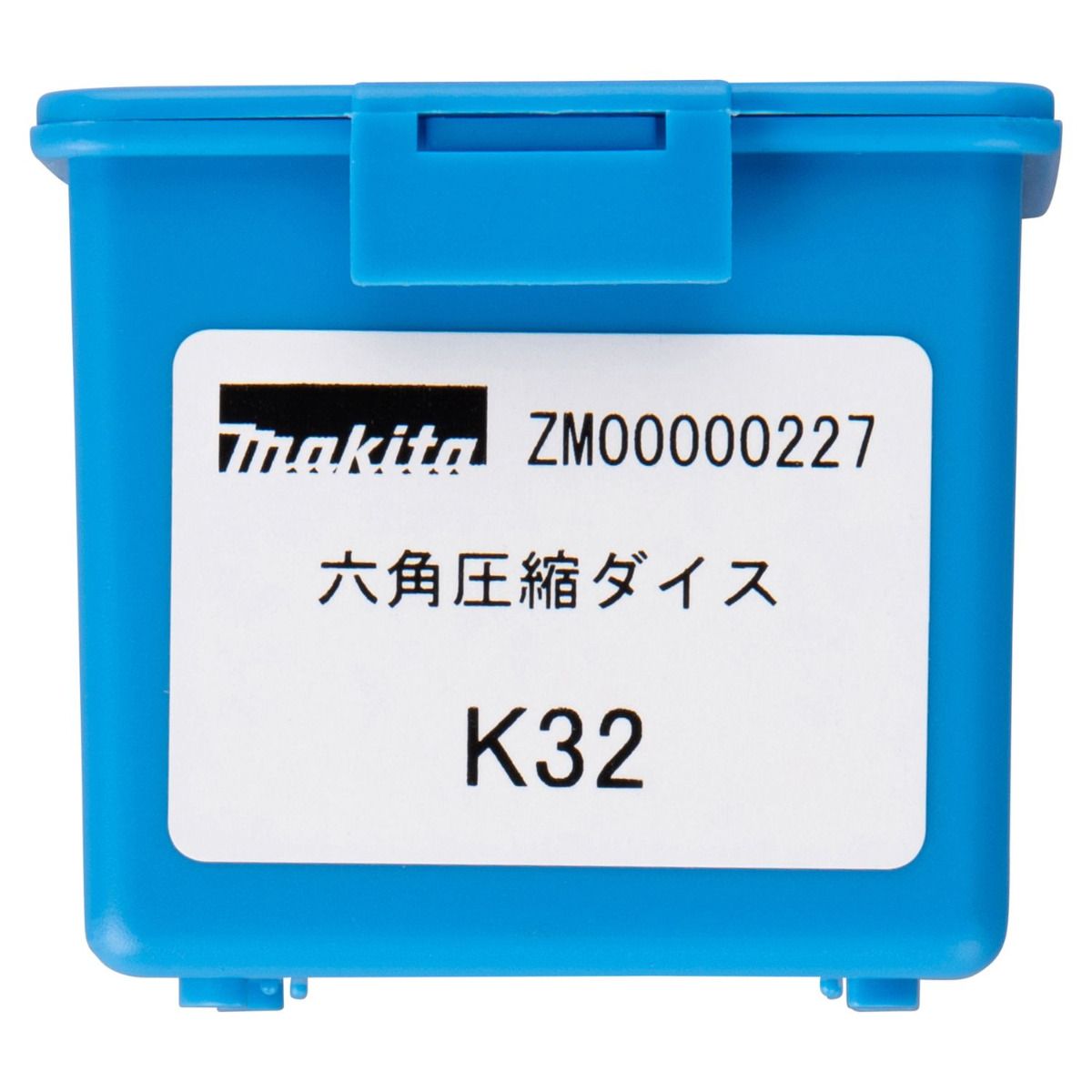 https://api.mastertools.nl/media/catalog/product/cache/4ac98b0d5e81b56bd000310ba88c60e0/z/m/zm00000227_c1n1.jpg